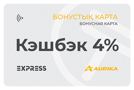 Бонусная карта